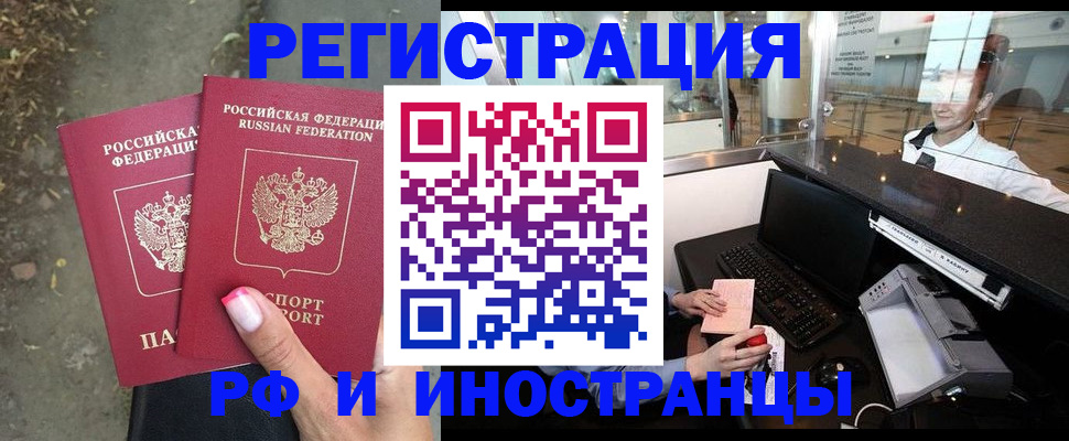 форма 3 в Верхней Пышме