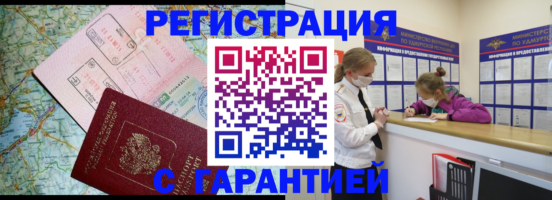 форма 3 в Верхней Пышме